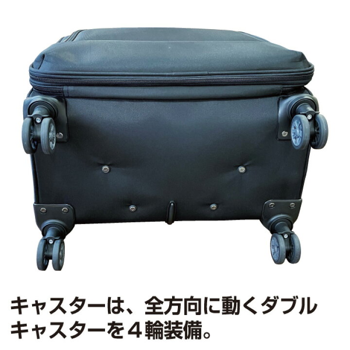 楽天市場】剣道 防具袋 4輪軽量 キャリーバッグ : 日武剣道具本舗楽天 