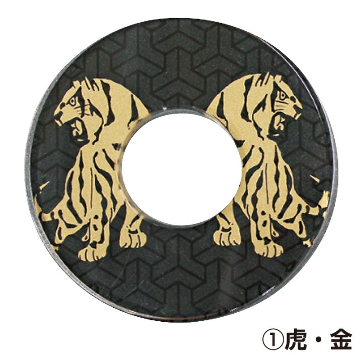 楽天市場 剣道 鍔 かっこいい 化粧鍔 14種類 日武剣道具本舗楽天市場店 楽天市場 剣道 鍔 かっこいい 化粧鍔 14種類 日武剣道具本舗楽天市場店