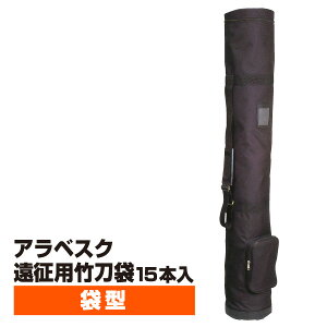  | AxXN p|15{(܌^)yhJ3܂Ŗz