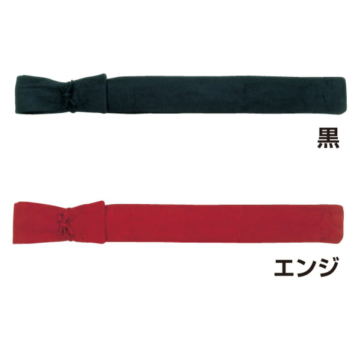 8990円 売店 剣道 竹刀袋 鹿革風 上下雲型 略式 3本入 8990円 売店 剣道 竹刀袋 鹿革風 上下雲型 略式 3本入