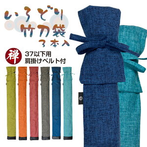  | ǂ |܁E3{(|xgt)[|TCY37ȉp] 6FyhJ3܂Ŗzyz