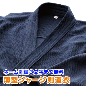  ^W[W߁i00`5jyhJi3jz y  _炩 yz