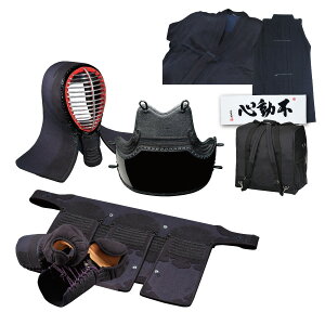 IWi Zbg n߂̂ɍœKII@h Zbg 3.0m/m~VhN[miihZbg