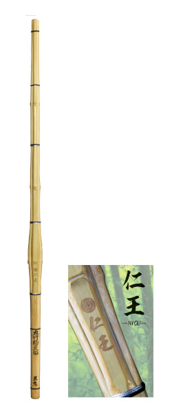 竹刀 品質保証 竹のみ 極上真竹 柄26m m 武神～BUSHIN～39 最安値 50本限定 胴張 剣道