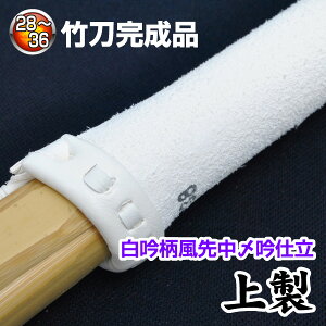 y1{łz | 㐻|iiᕿ撆YdjSSPV[t(TCY28`36)