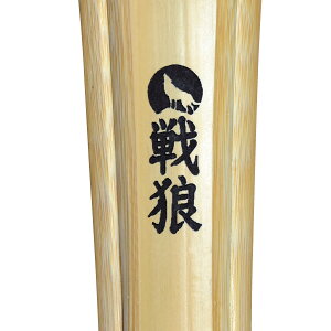 yz | T`SENROU`qrᕗiiTCY39j