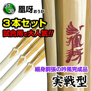 y|3{Zbgzށ`OUGA`q^rᕗiiTCY37E38j