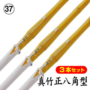 y3{Zbgz^|p^iuKv SSPV[t(TCY37)