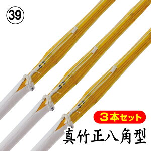 y3{Zbgz^|p^iuKv SSPV[t(TCY39)