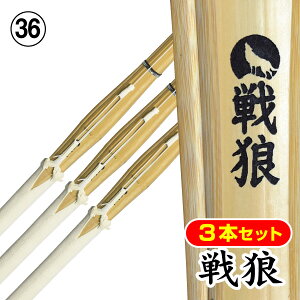 y|3{Zbgz T`SENROU`qrᕗiiTCY36j