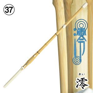 yz | Y`REI`qZrᕗiiTCY37j