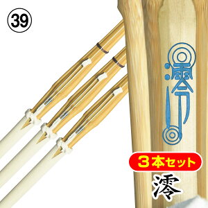 y|3{ZbgzY`REI`qZrᕗiiTCY39j