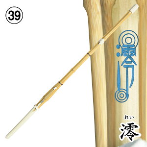 yz | Y`REI`qZrᕗiiTCY39j