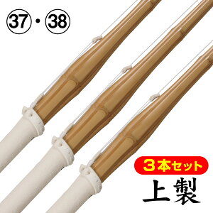 y3{Zbgz 㐻|iiᕿ撆YdjSSPV[t(TCY37`38)@ꌧ͕ʓr2500~