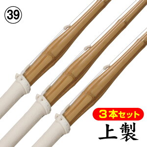 y3{Zbgz㐻|iiᕿ撆YdjSSPV[t(TCY39)@ꌧ͕ʓr2500~