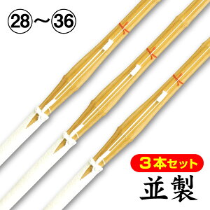 y3{Zbgz|ii撆YdjSSPV[t(TCY28`36)@ꌧ͕ʓr2500~