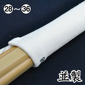 y1{łz | |ii撆YdjSSPV[t(TCY28`36)kCEꌧ͑ΏۊO