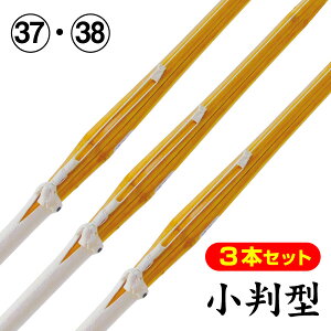 y3{Zbgz^|i SSPV[t(TCY37`38)