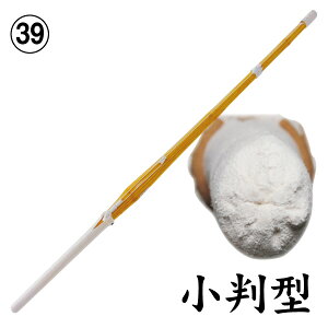 yz | ^|i SSPV[t(TCY39)kCEꌧ͑ΏۊO