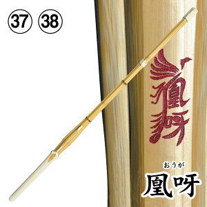  | ށ`OUGA`q^rᕗiiTCY37E38j