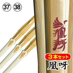 y|3{Zbgzށ`OUGA`q^rᕗiiTCY37E38j