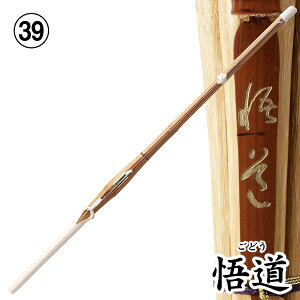  | 39 \bhoCIi 哹`ǂ` ^iWdgj