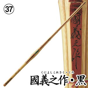 ���� �|�� 37 �\���b�h�o�C�I�|���y�j�|�z���`�V��E���`���ɂ悵���ꂳ���E����` �葢����펎���p