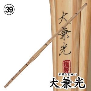 ���� �|���i���I�^�|�j �匓���i�T�C�Y39�j