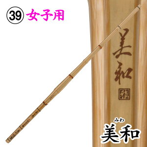 ���� �|���i���I�^�|�j ���a�i�T�C�Y39�j