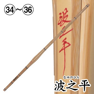 ���� �|���i�j�|�j �g�V���@(�T�C�Y34�E36)