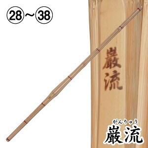 ���� �|���i�j�|�j �����@(�T�C�Y28�`38)