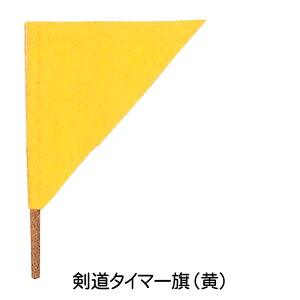  ^C}[ij 1{