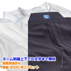 уZbg NDW[W߁{y300DуZbgiΉjyhJi6jzyz