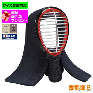  h sB ʕzc3.0m/mOmڎhii^CvjyhJl[i3܂Łjz