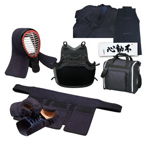 日武オリジナル 入門セット 剣道を始めるのに最適!!剣道防具セット 小学生用 日武 エアフィット十字刺仕立セット(軽量6.0m/m十字刺ミシン刺) 入門セット【適応身長:125cm〜150cm】