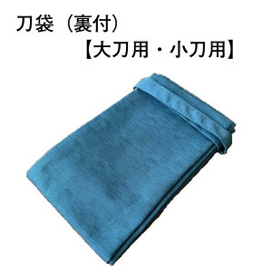 ���܁E���t (�����p)