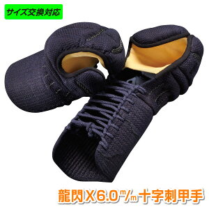 ypz h b  MX 6.0m/m\hbyhJl[i3܂Łjz