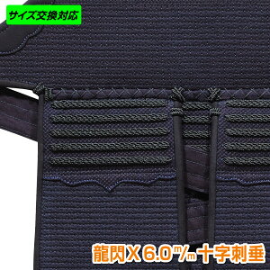 y㋉ҁEz@ h  MX 6.0m/m\hyhJl[i3܂Łjz