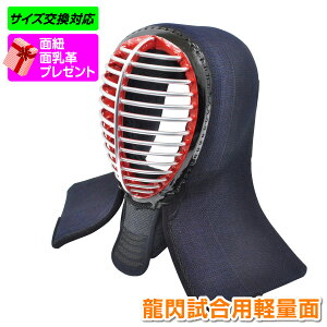 y㋉ҁEz@ h  Mp yʐDhʁyhJl[i3܂Łjz