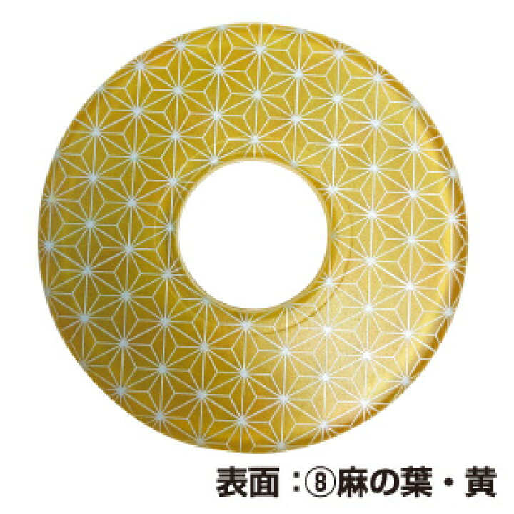 1864円 人気商品は 株式会社武藤 竹刀 吟柄風完成品 真竹 2本1組セット 3.7尺 中学生男子用 ツバ ツバ止めゴム付 中学生男 1864円 人気商品は 株式会社武藤 竹刀 吟柄風完成品 真竹 2本1組セット 3.7尺 中学生男子用 ツバ ツバ止めゴム付 中学生男