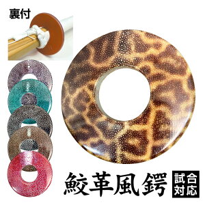 ylCfUCՁz |pE(΁Eco)  LՕ(6) fUC t ΉyLOiΉz