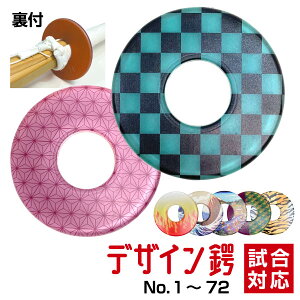 �y��l�C�f�U�C���ՁE����1�z���� �|���p�E��(�΁E�c�o) ������� �f�U�C����134��i1�`72��j ���t �����Ή��y�L�O�i�Ή��z