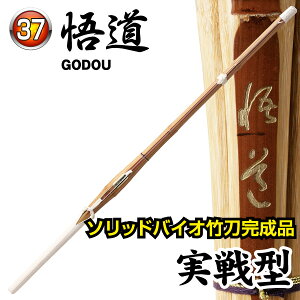  | 37 \bhoCIi 哹`ǂ` ^iWdgj