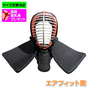 VȂ܂IS҂ɂIXX  h  GAtBbgDhd yʎdグ̖ʁyhJl[i3܂Łjz