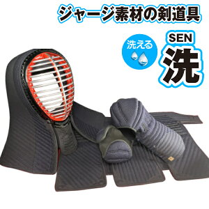 hZbg -SEN-􂦂3_Zbg (cN N  TCY)@yhJl[z