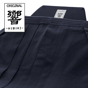 ������ �����{������ �� HIBIKI �h���C�W���[�W�� �y�h�J�����i3�������j�z