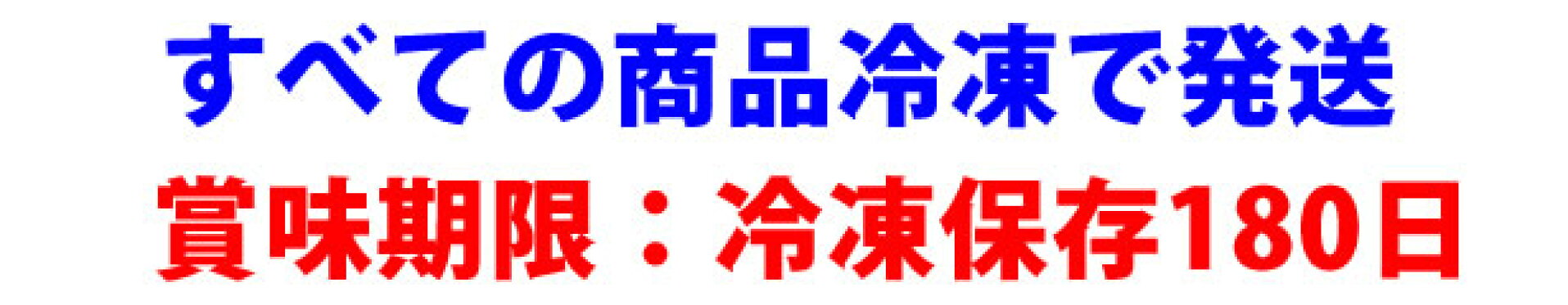 お知らせ2