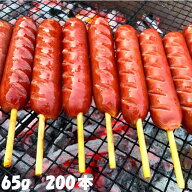 フランクフルト串付き(65g) 200本 送料無料(一部地域を除く) おまけ付★ 串付き ソーセージ バーベキュー…