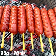 フランクフルト串付き(90g) 10本 送料無料(一部地域を除く) おまけ付★ 串付き ソーセージ バーベキュー …