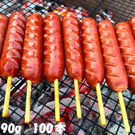 フランクフルト串付き(90g) 100本 送料無料(一部地域を除く) おまけ付★ 串付き ソーセージ バーベキュー…